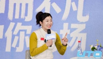 爱游戏官网-冬奥冠军、鞍山姑娘徐梦桃来上海也是“回家”？她已瞄准2030法国阿尔卑斯|冬奥会|AC米兰|米兰冬奥会|北京冬奥会|自由式滑雪_新浪体育_新浪新闻